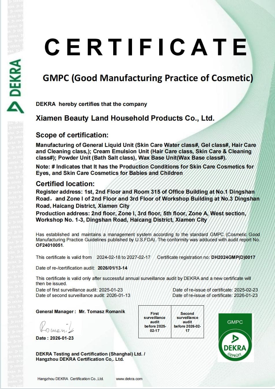 GMPC Certificate Xiamen Meishang