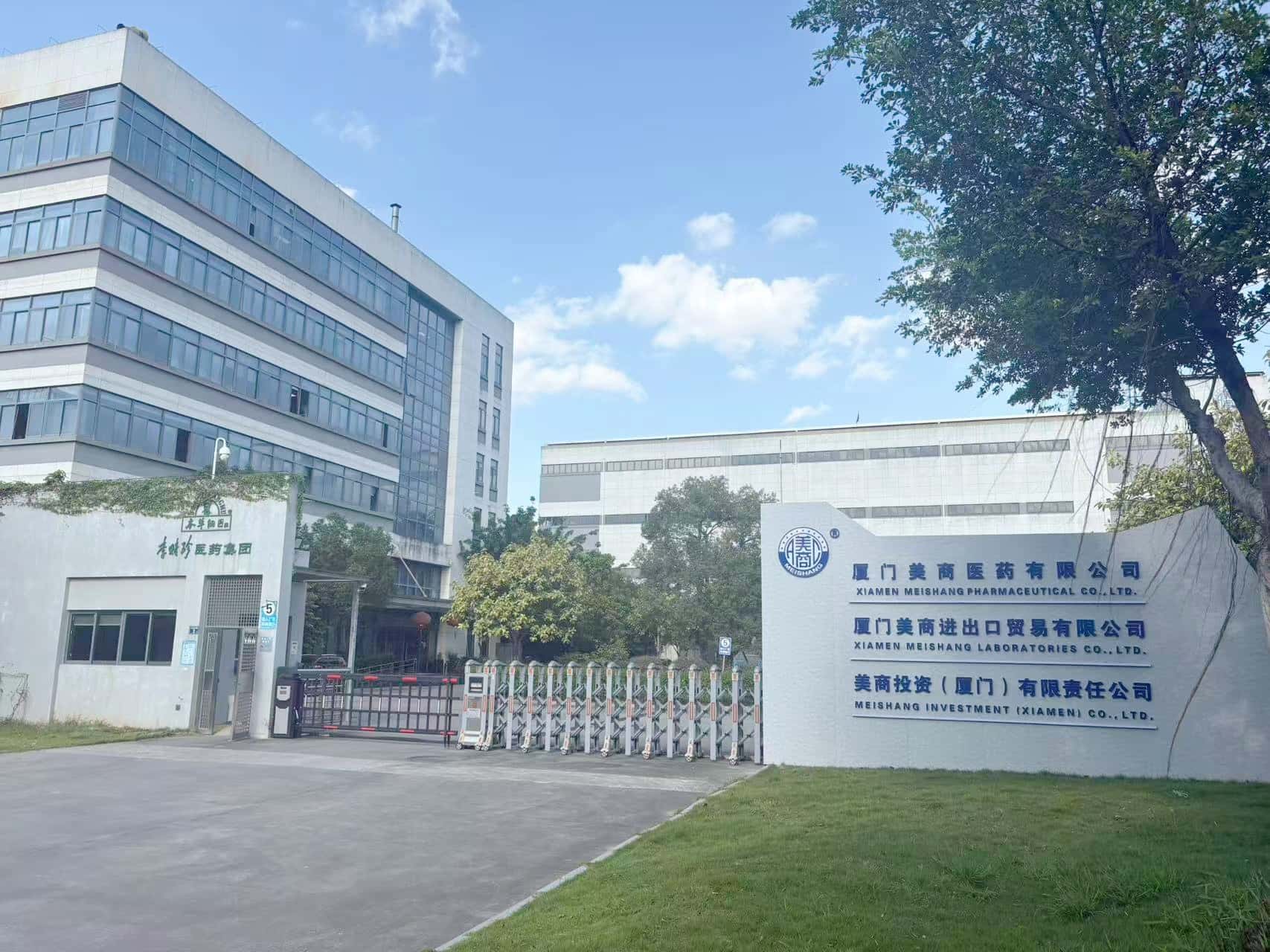 Pharmaceutical-Grade Haircare Manufacturing Pharmaceutical-Grade Haircare Manufacturing